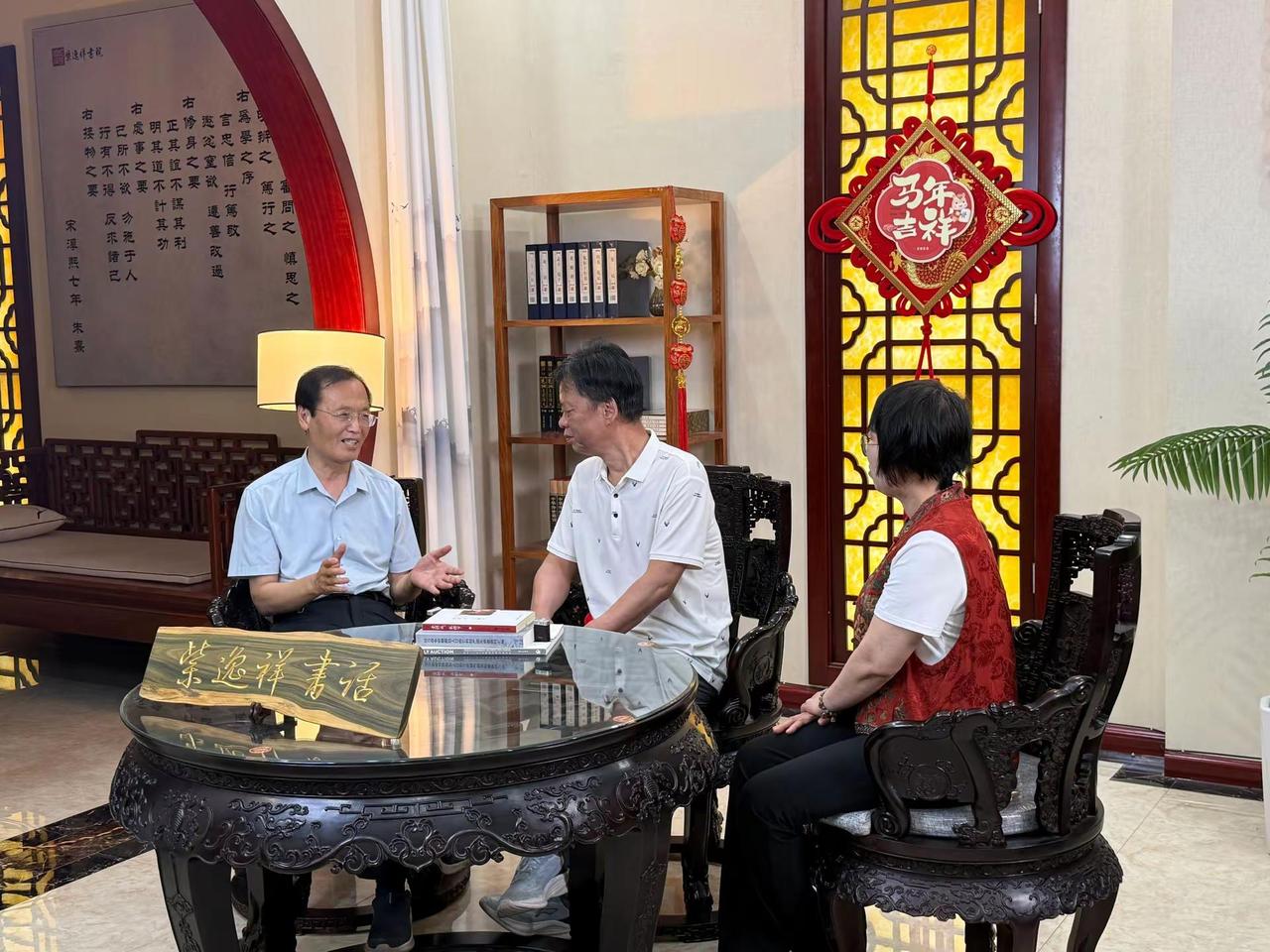 今天是端午节，紫逸祥书院将推出一档新节目——《紫逸祥书话》，这是一个多元的、开放
