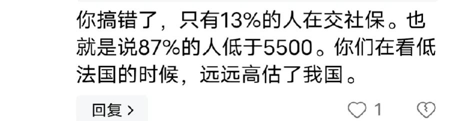 问大家一个问题，你们身边的自由职业者，现金个体交易的那种！这些人有多少是交个税的