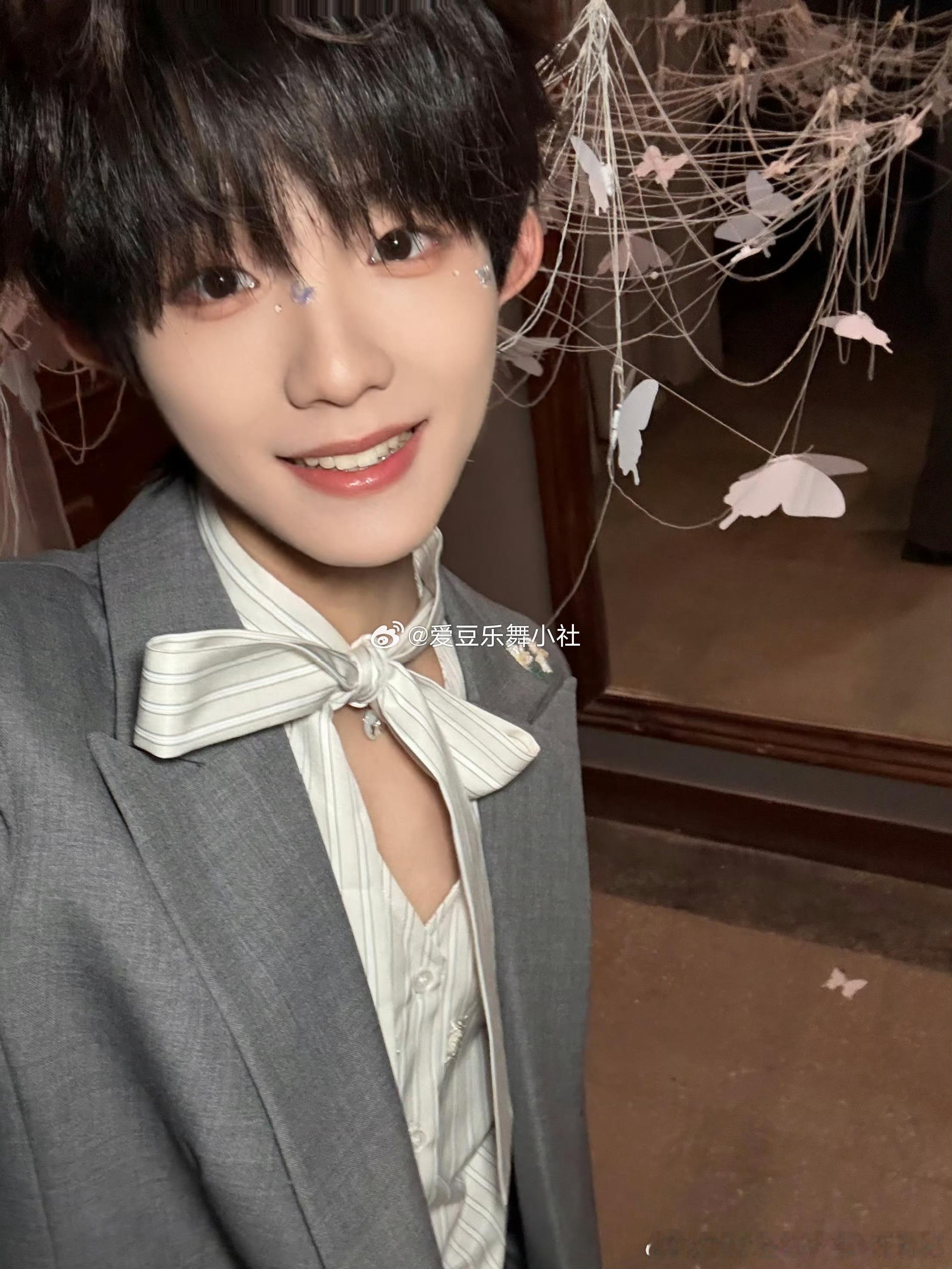 苏新皓：“这一次，让爱，大声说出口。”❤️❤️ 