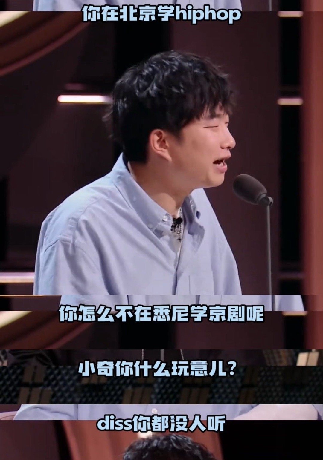 艾福杰尼你俩是love不是beef 哪有什么Beef，全是Love！脱口秀里对方