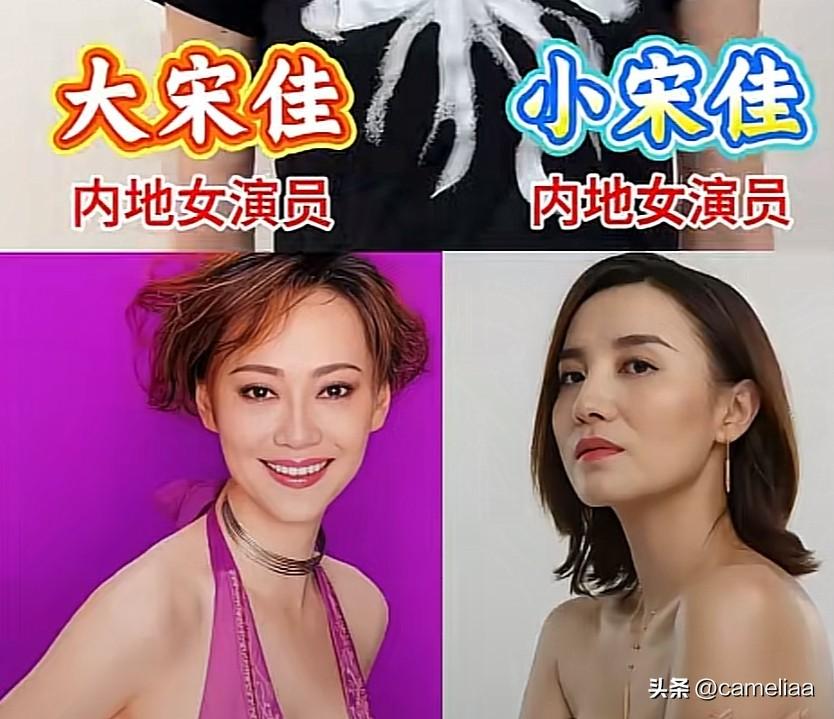 令人意想不到的11组同名同姓的明星

谁能想到圈内藏着11组完完全全同名同姓的艺