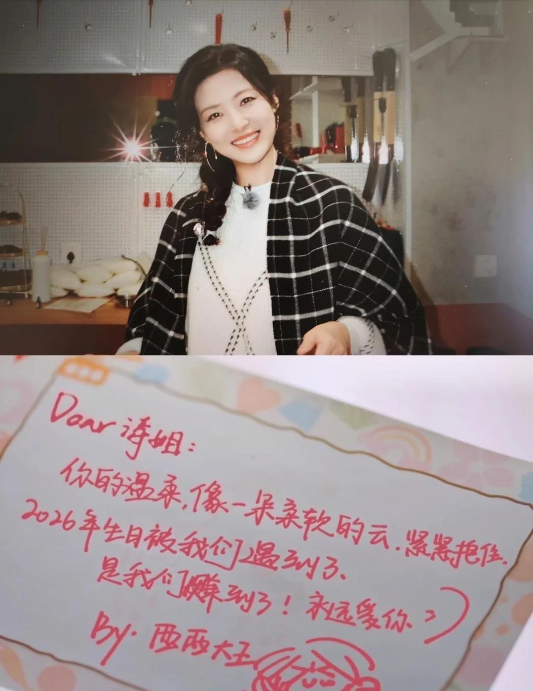 涛姐🍑