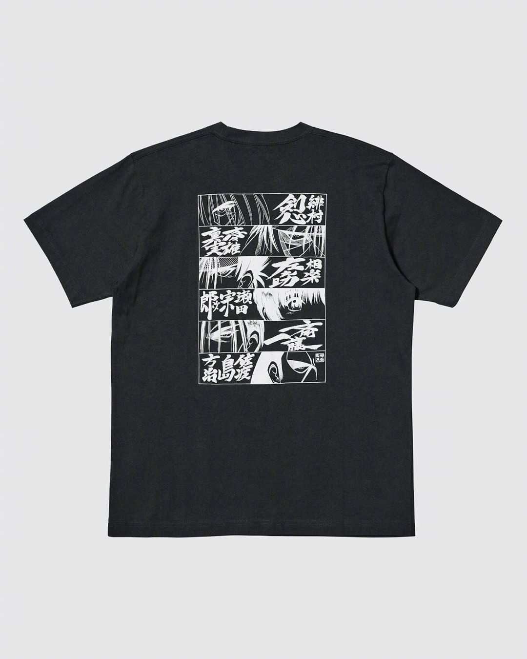 SHUEISHA x UNIQLO UT       ——集英社100周年联名U