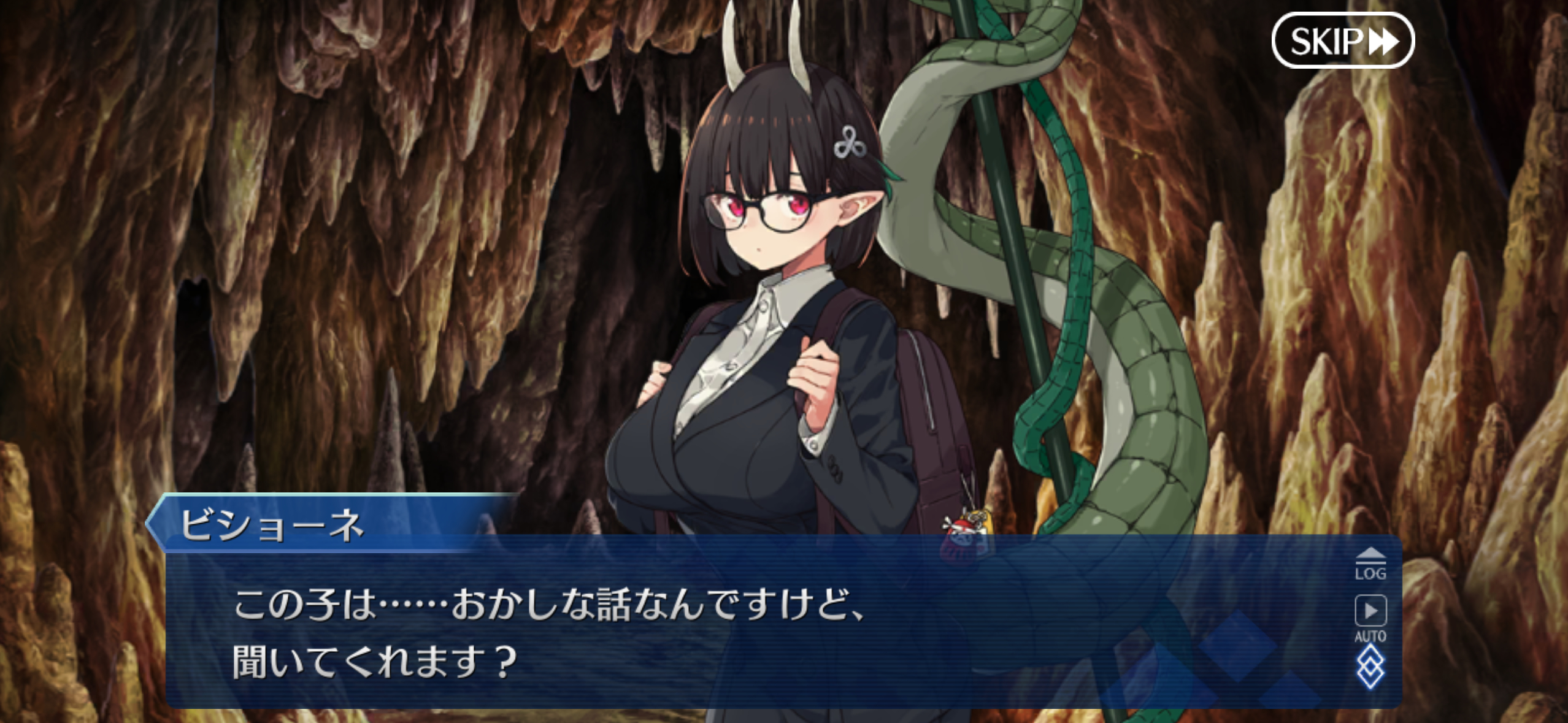 小时候被看个精光的比修内对于目前的情况，比修内问众人可不可以听她解释，咕哒：不管