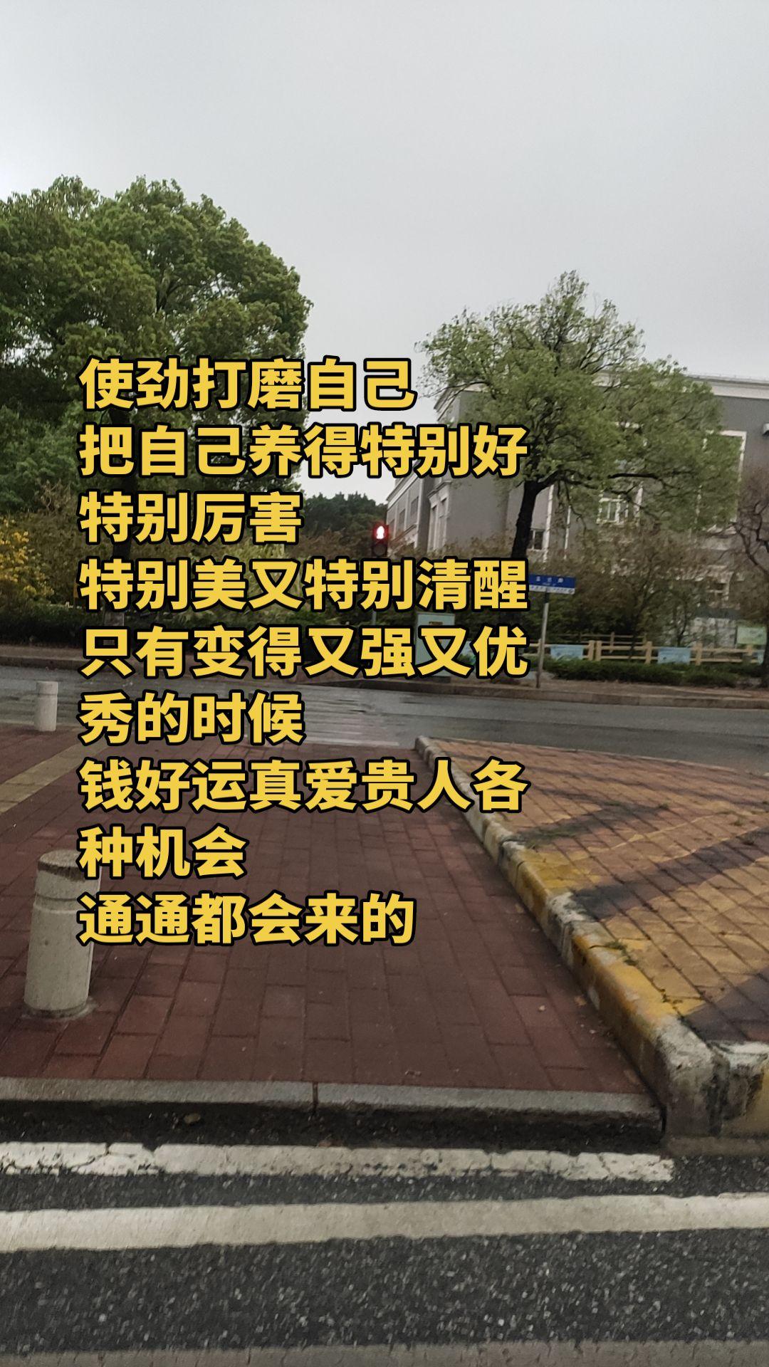明确未来摆脱无人托底的迷茫才是我真正的少女心女生 女性智慧 女生帅起来 女生必备