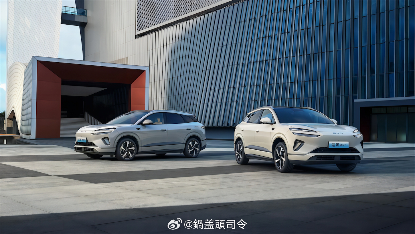 7 月 24 日 ， 比亚迪海洋网全新中型 SUV 海狮 06 正式上市，海狮 