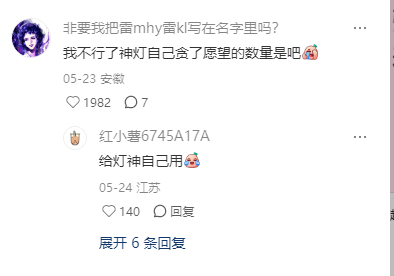 哪里不太对呢？ 