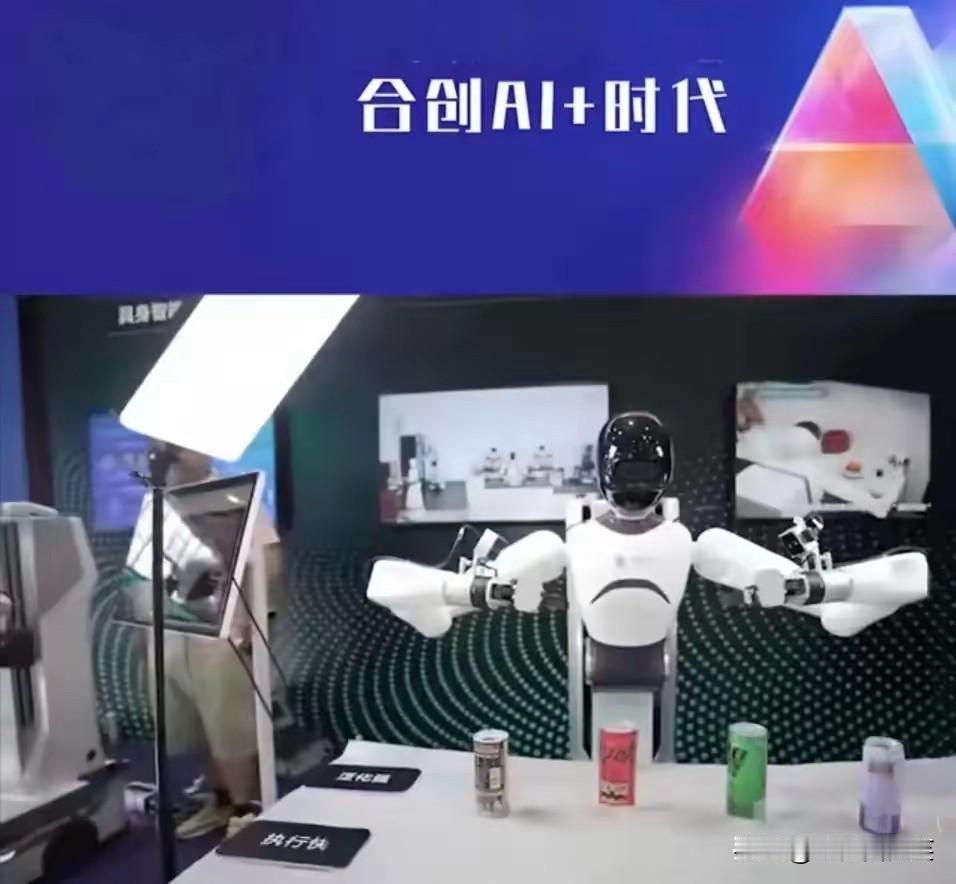 竞品对比显优势，移动智企成优选

在中小企业数字化服务赛道，同类竞品主要分为三类