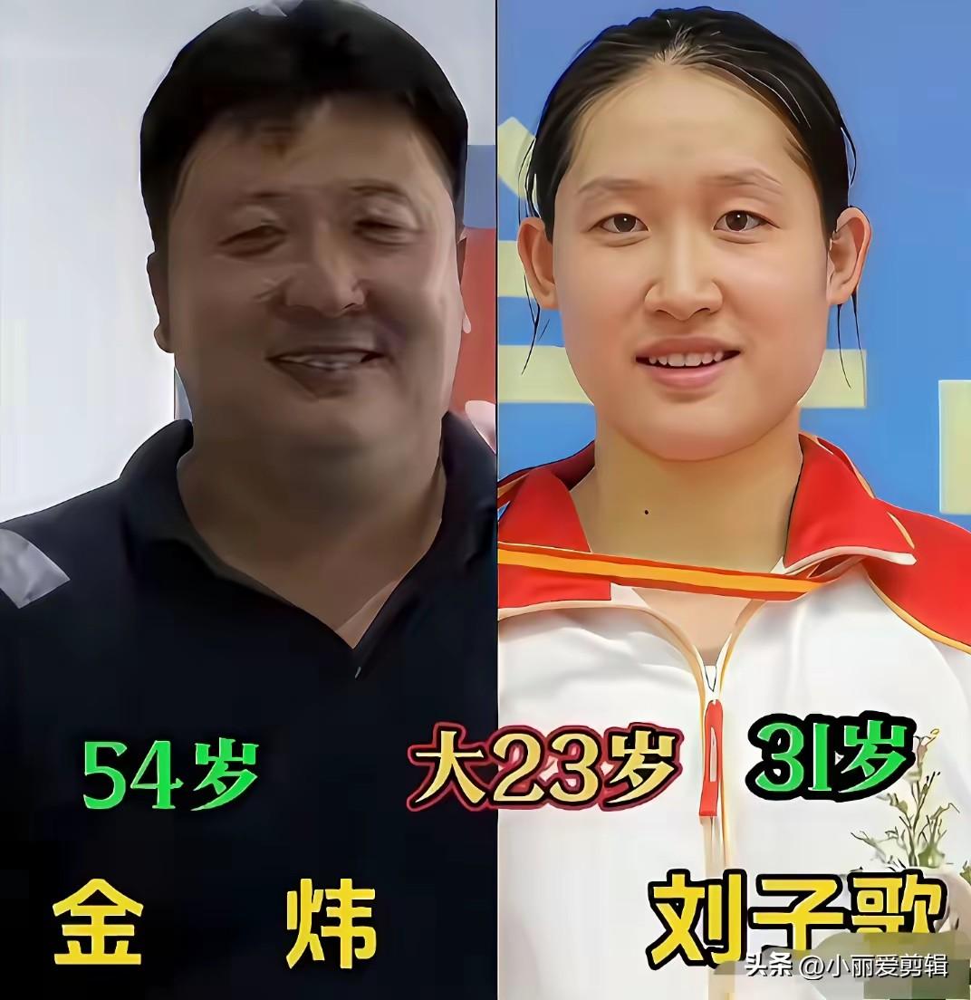 拿下奥运金牌的她们，赛场之外的婚后人生，真的很有看点。郭晶晶嫁给霍启刚，大家总说