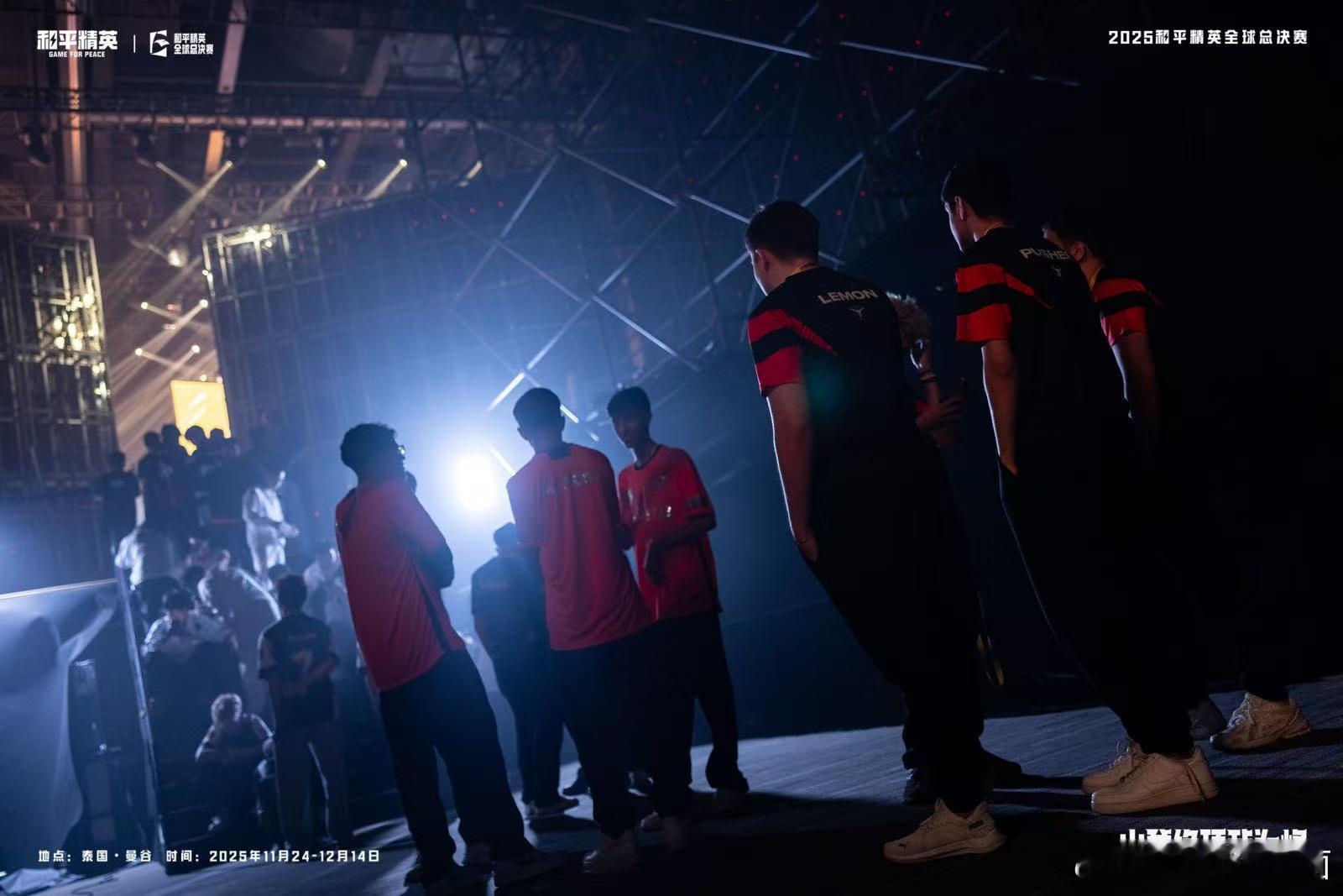 和平精英世界赛决赛揭幕战300万美金奖池就位，16支全球豪强空降曼谷，和平精英世