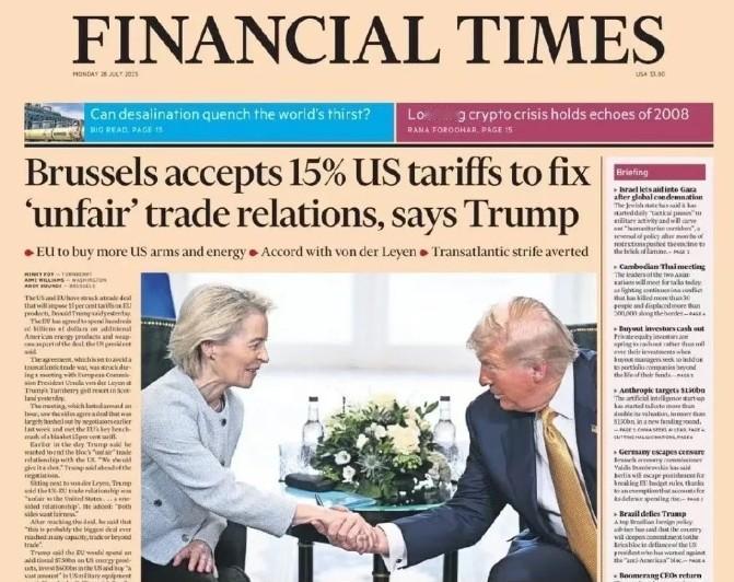 欧盟15%、日本15%，美国已经完成与除中国外世界主要经济体的关税贸易谈判，欧盟
