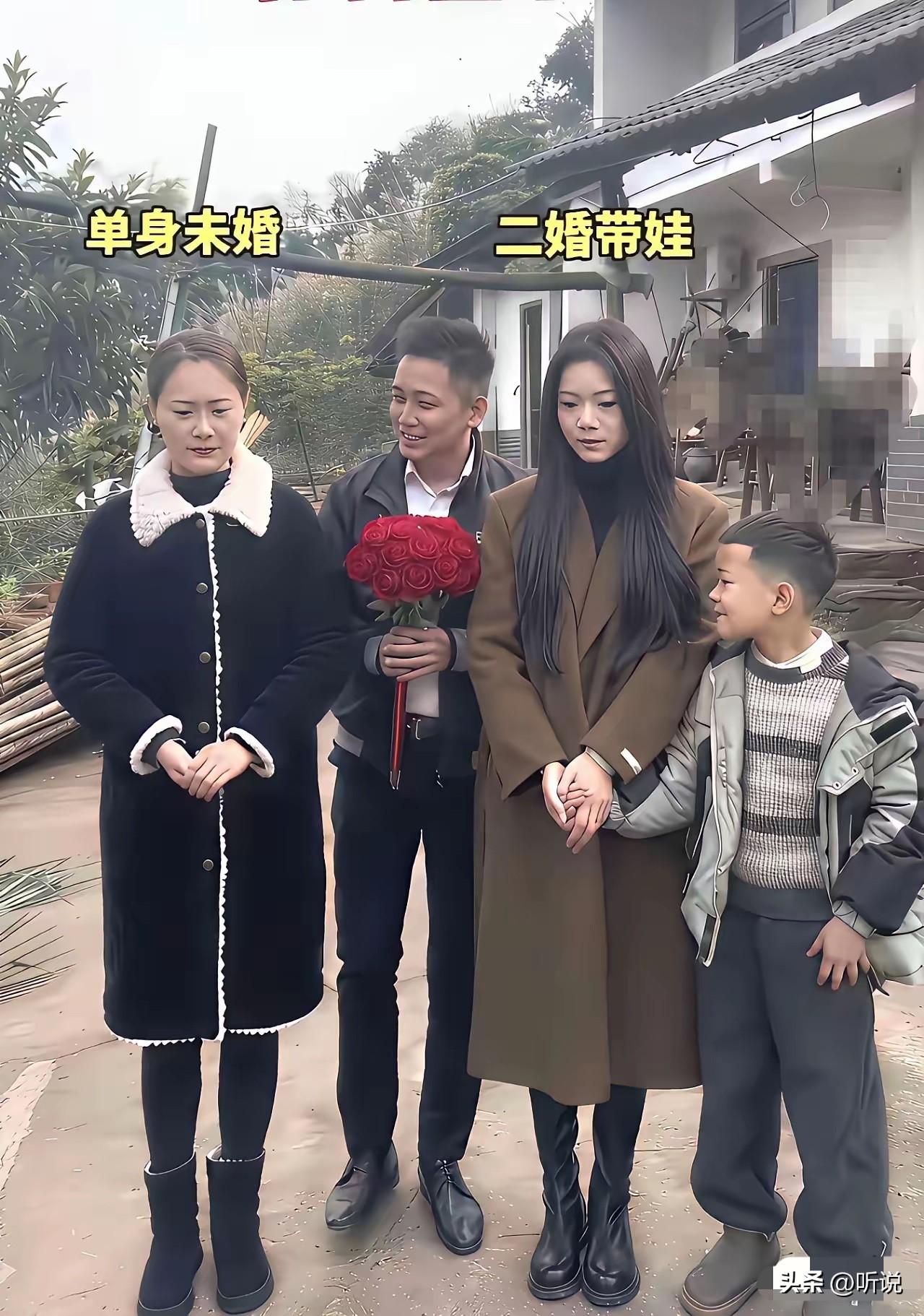 很多男人宁愿选二婚的，也不要大龄单身的