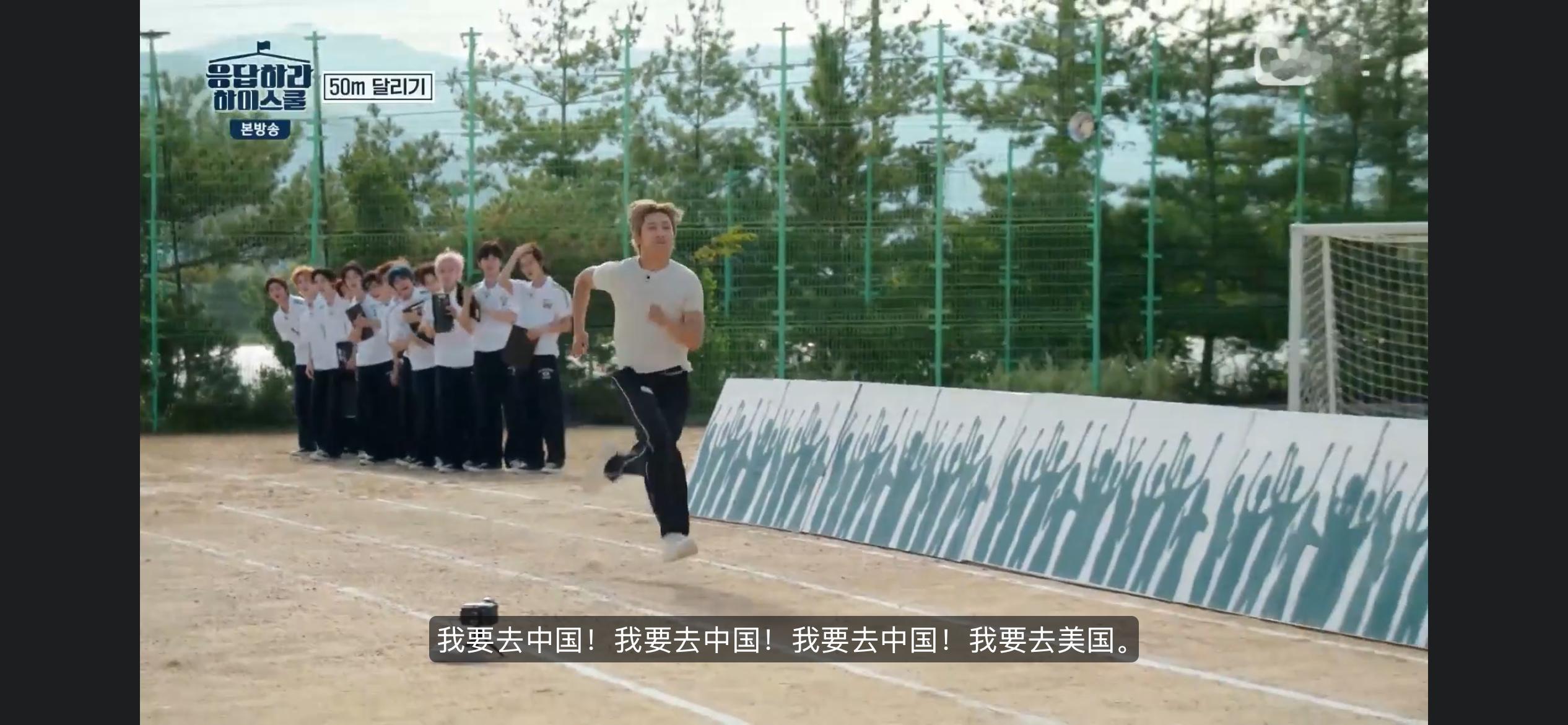 这个综艺除了小鸡的脸最好看的是这个雷霆机翻 