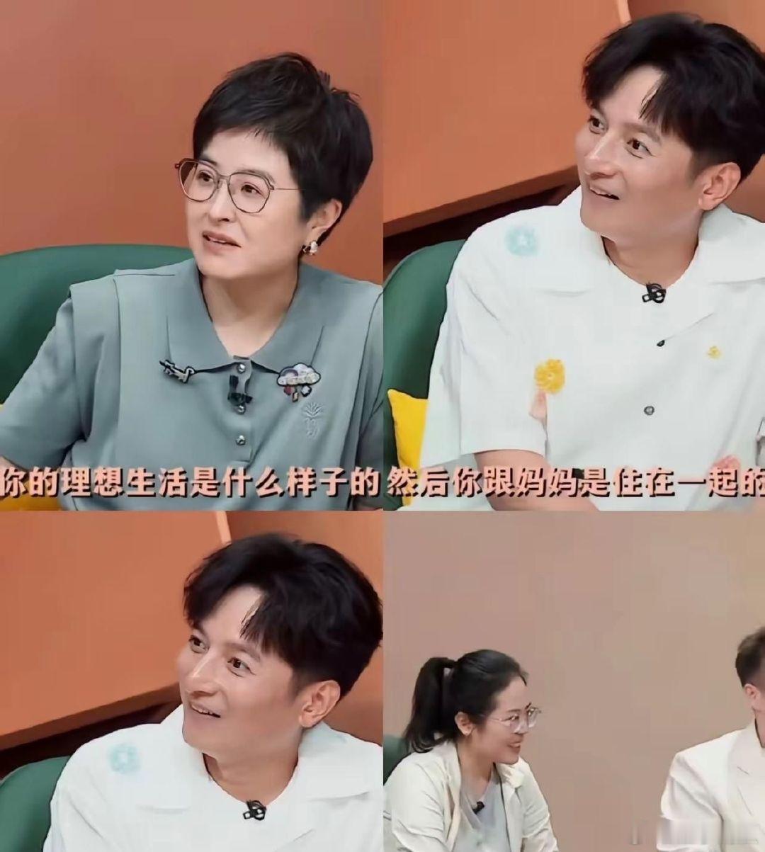 房主任家的长女，压根没想过要和母亲朝夕相处。张泉灵有一次进行询问: “后续规划会