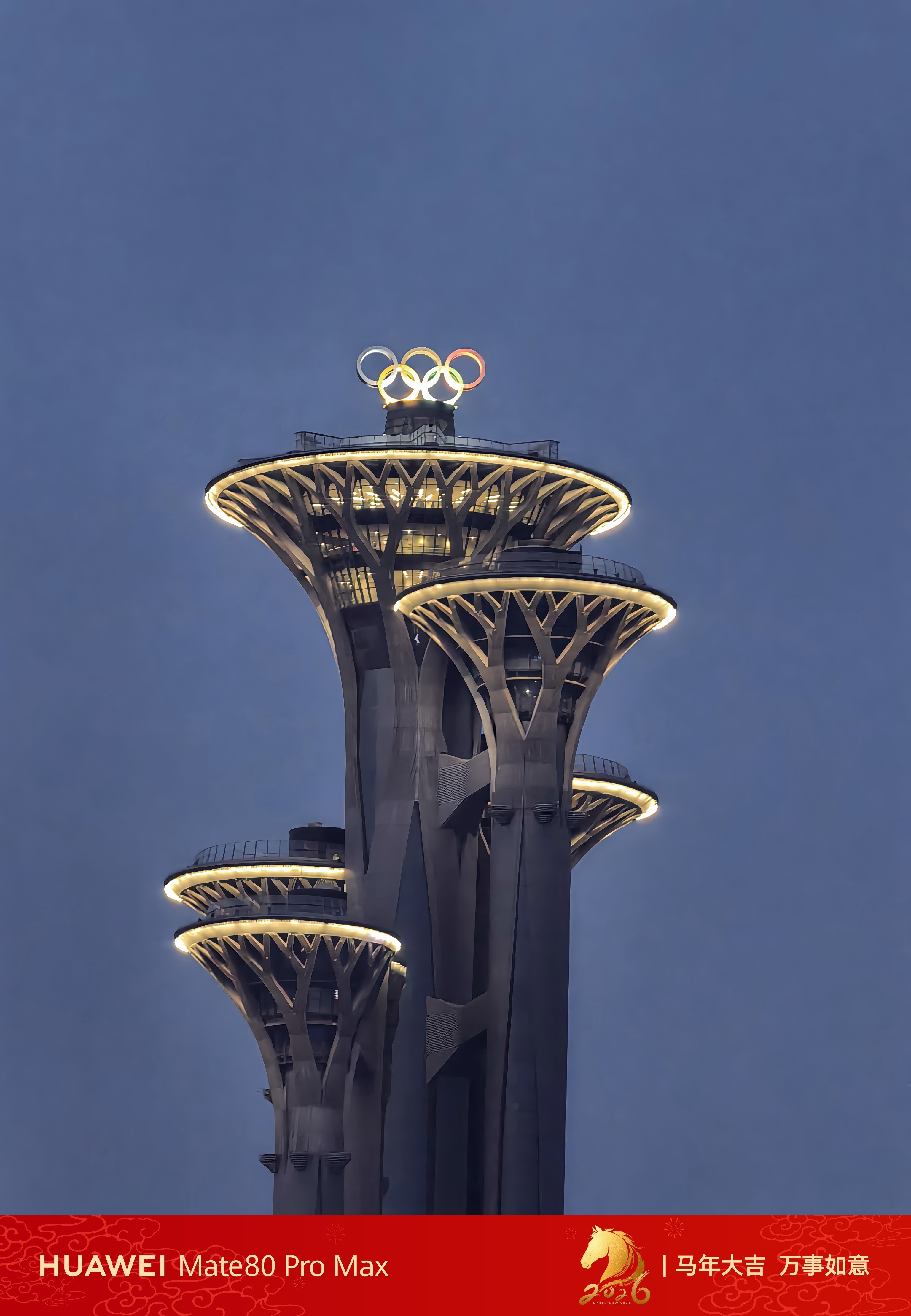 愈发觉得 AI 构图是个好东西鸿蒙越用越香数码资讯定格基位华为影像xmage华为