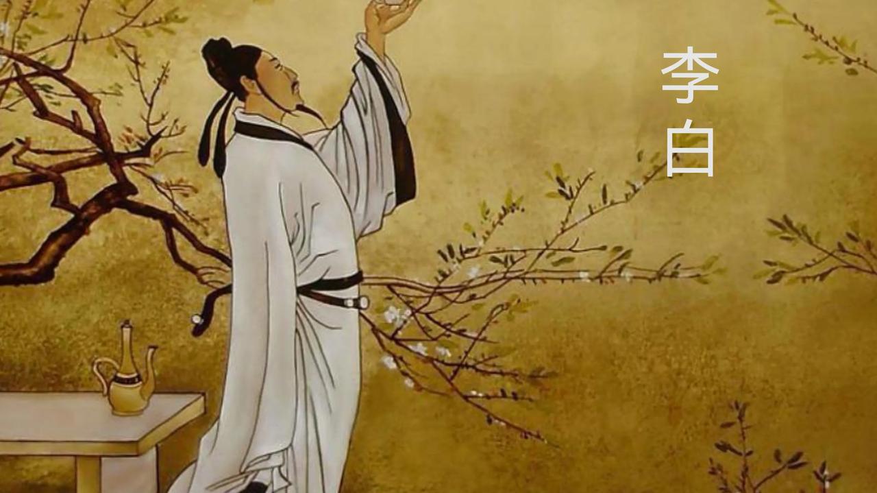 大诗人李白的出生地在碎叶城。碎叶城位于现今吉尔吉斯斯坦共和国境内。唐朝时，碎叶城
