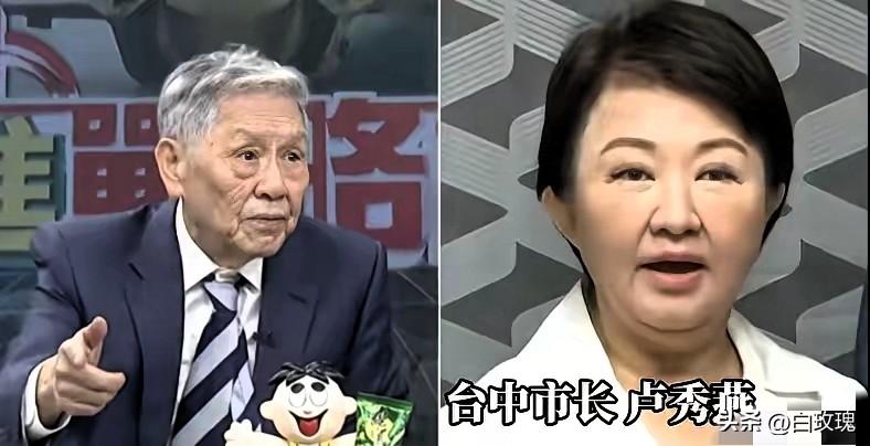 大快人心！帅化民（台退役中将）直批卢秀燕：台中那个卢秀燕跑到美国去说军购是“保障