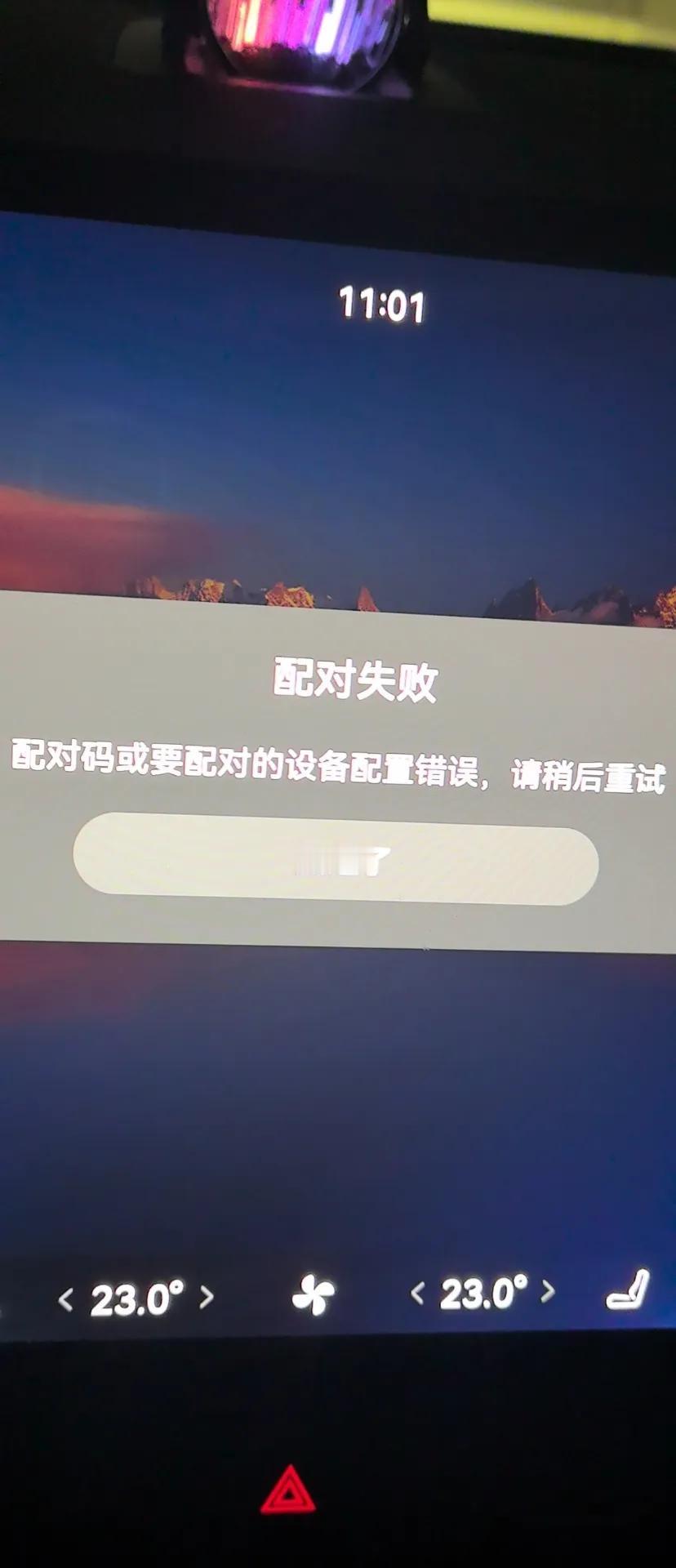 你们不要老是催更了，我也没有办法，刚刚才从一个月禁言中出来，前面是三个月，这次一