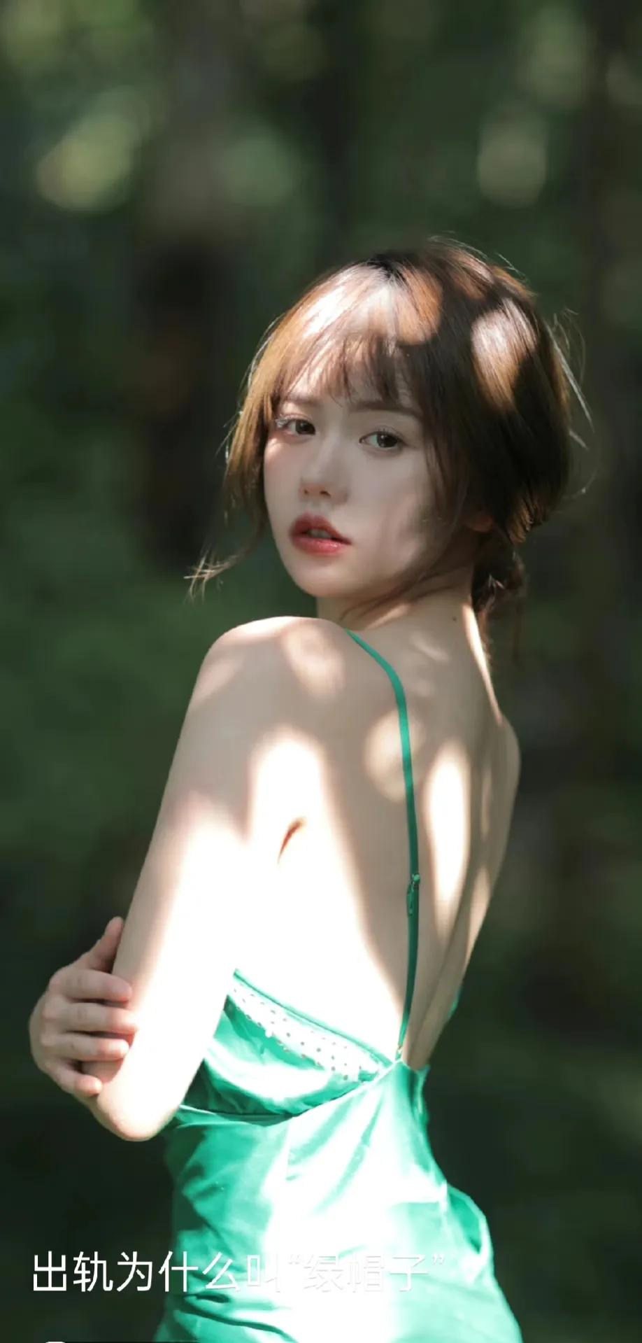 绿裙子美女