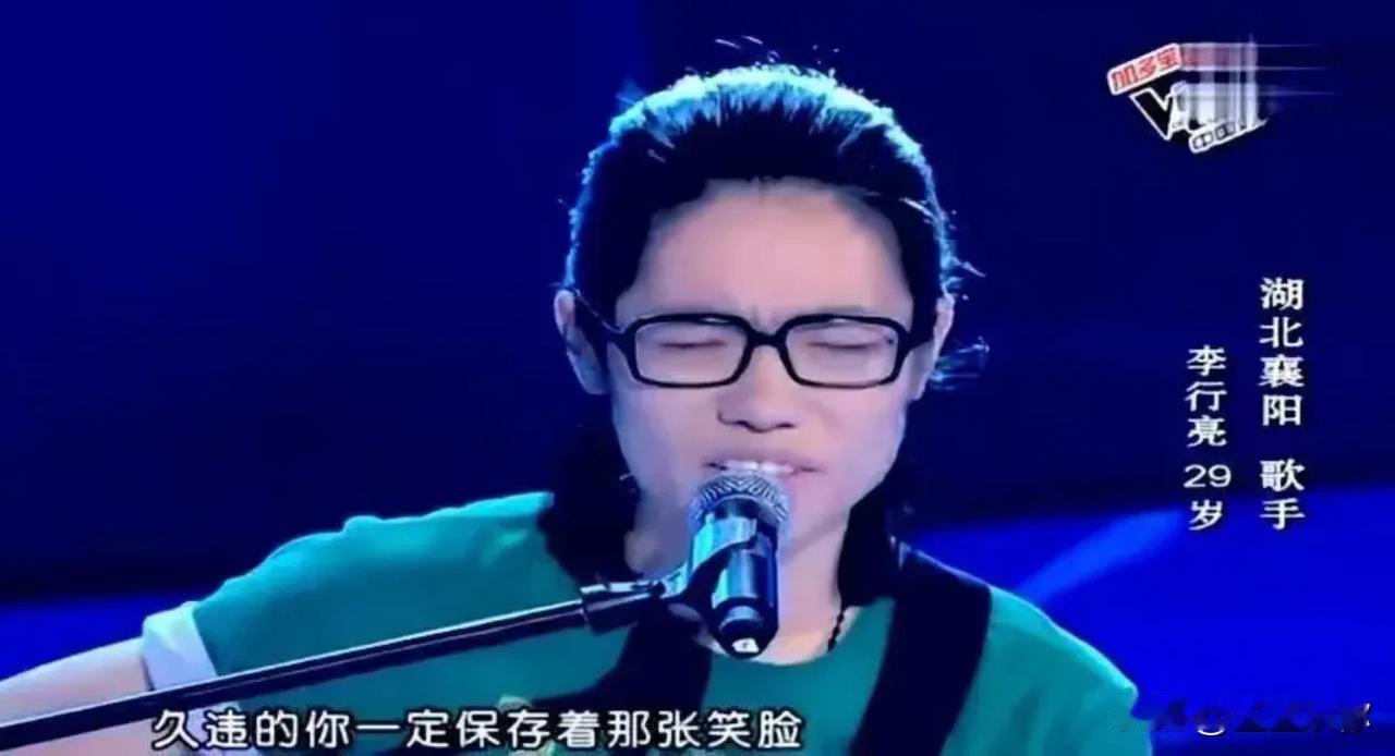 李行亮非常清楚他和麦琳之间的问题是什么，麦的掌控欲是一个非常突出的点，但是前期的