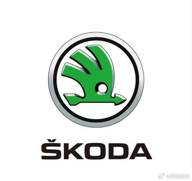 斯柯达将退出中国，又是一个被国内电动化干死的一个合资品牌。斯柯达汽车在中国的销售