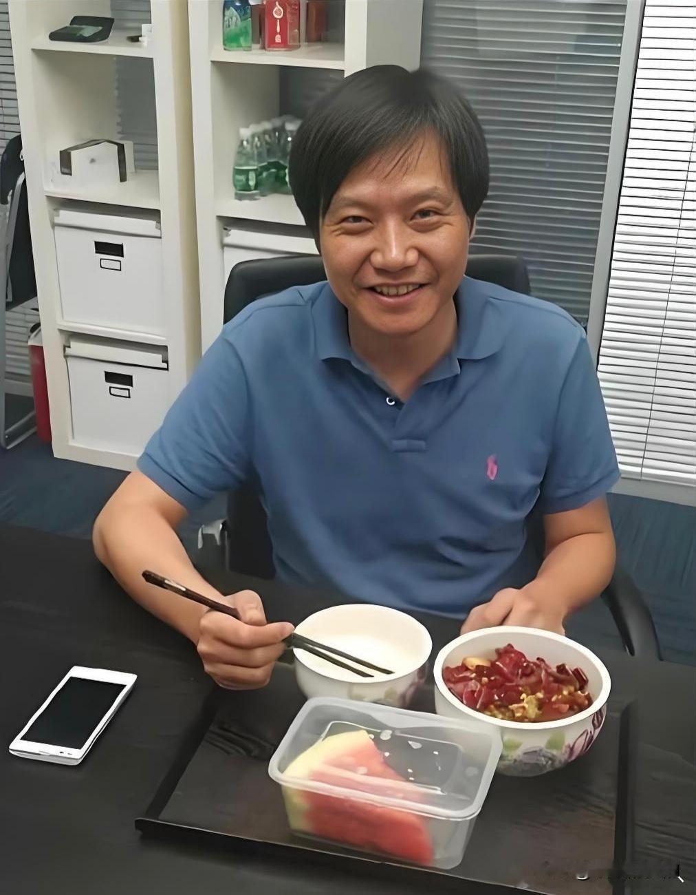 雷军和马云的午餐
你会发现什么？