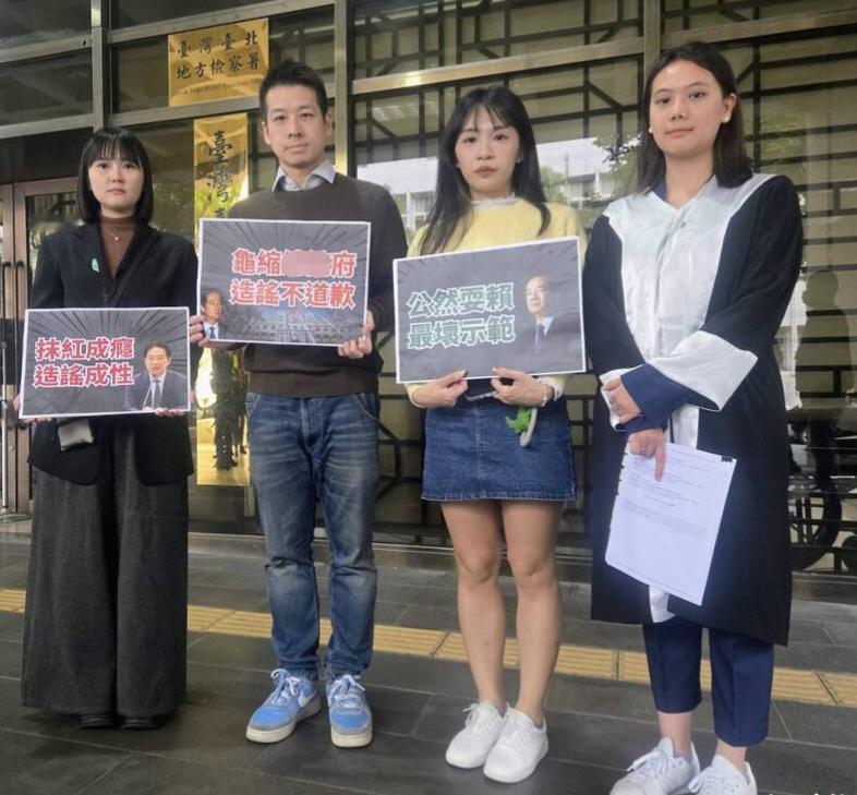 民众党正式递状告赖清德求偿100万

民众党主席黄国昌昨批，赖清德造谣民众党赞赏