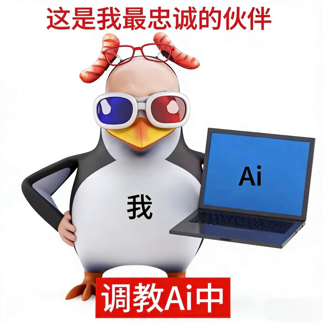 二十亿票房导演AI首作仅获1万块比起那两万块钱奖金，易小星这次收获的是“入场券”