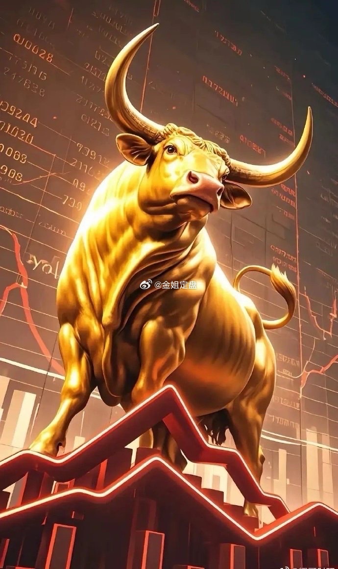 今天A股主力净卖出前十：大唐发电：主力净卖出14.5亿，大跌6.36%胜宏科技：