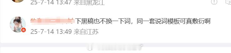 玩也玩不起，哎 ​​​