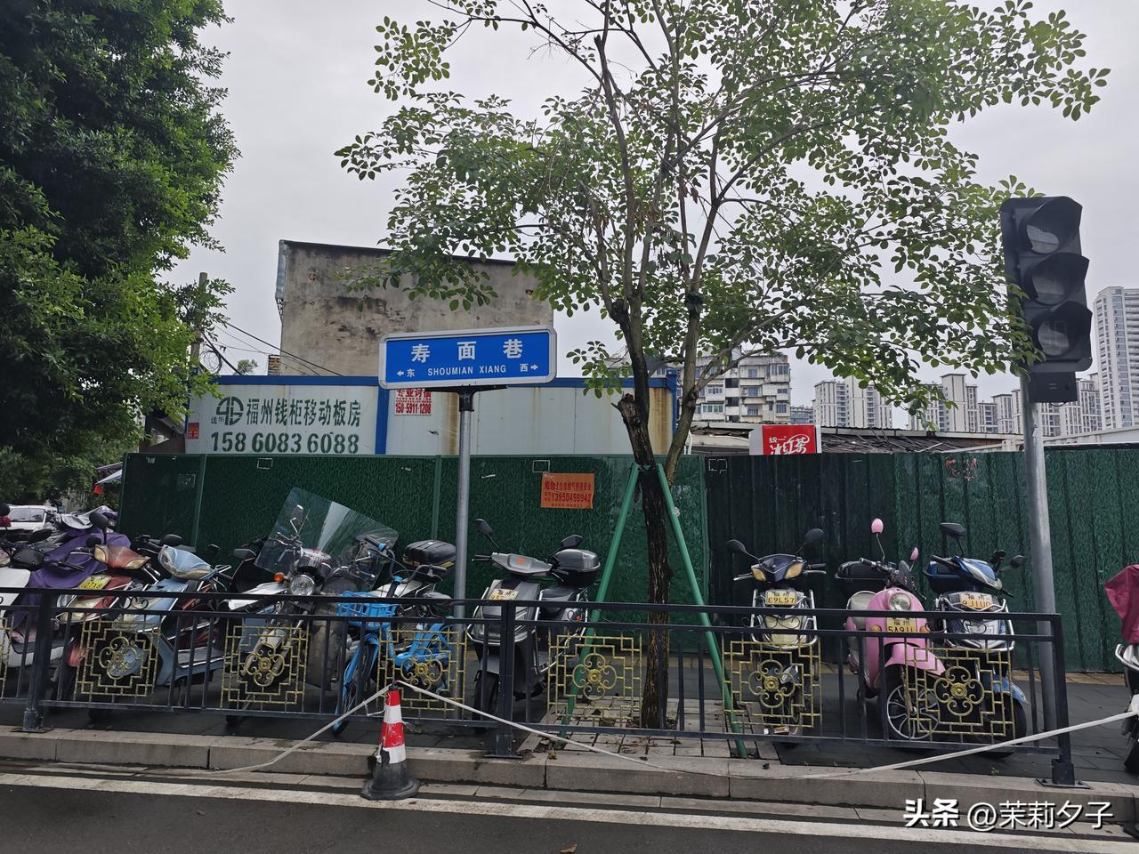 后屿是福州老牌线面产地，自清中后期开始，村里家家户户都靠手工拉制寿面营生，整条线