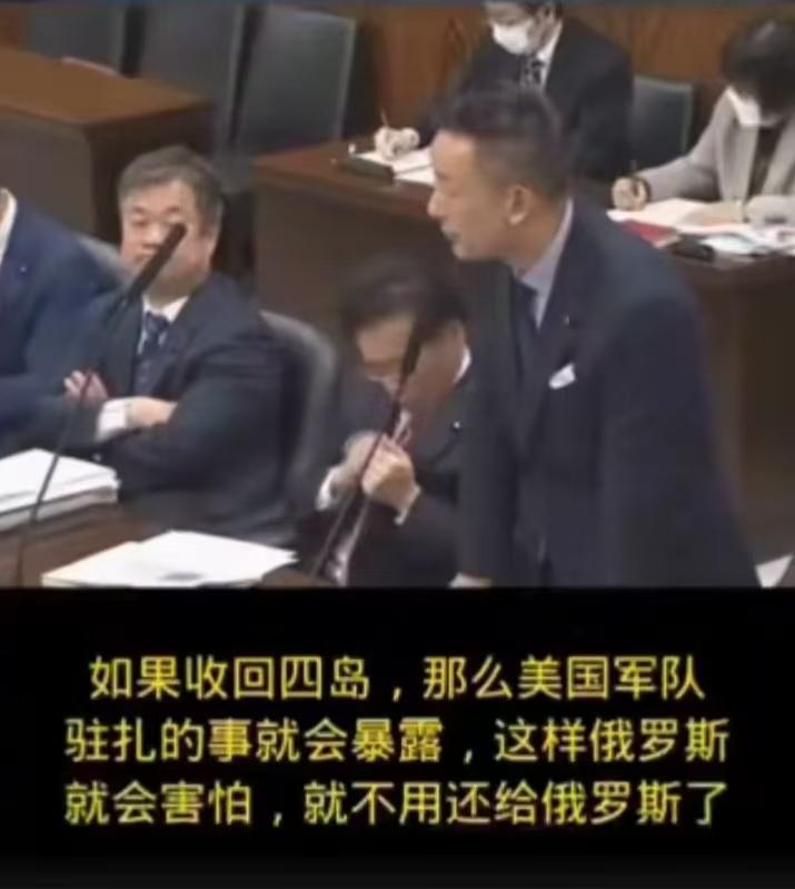 高市早苗又一次被问傻了眼，一名日本议员问高市早苗，明明知道北方四岛是日本的，却不