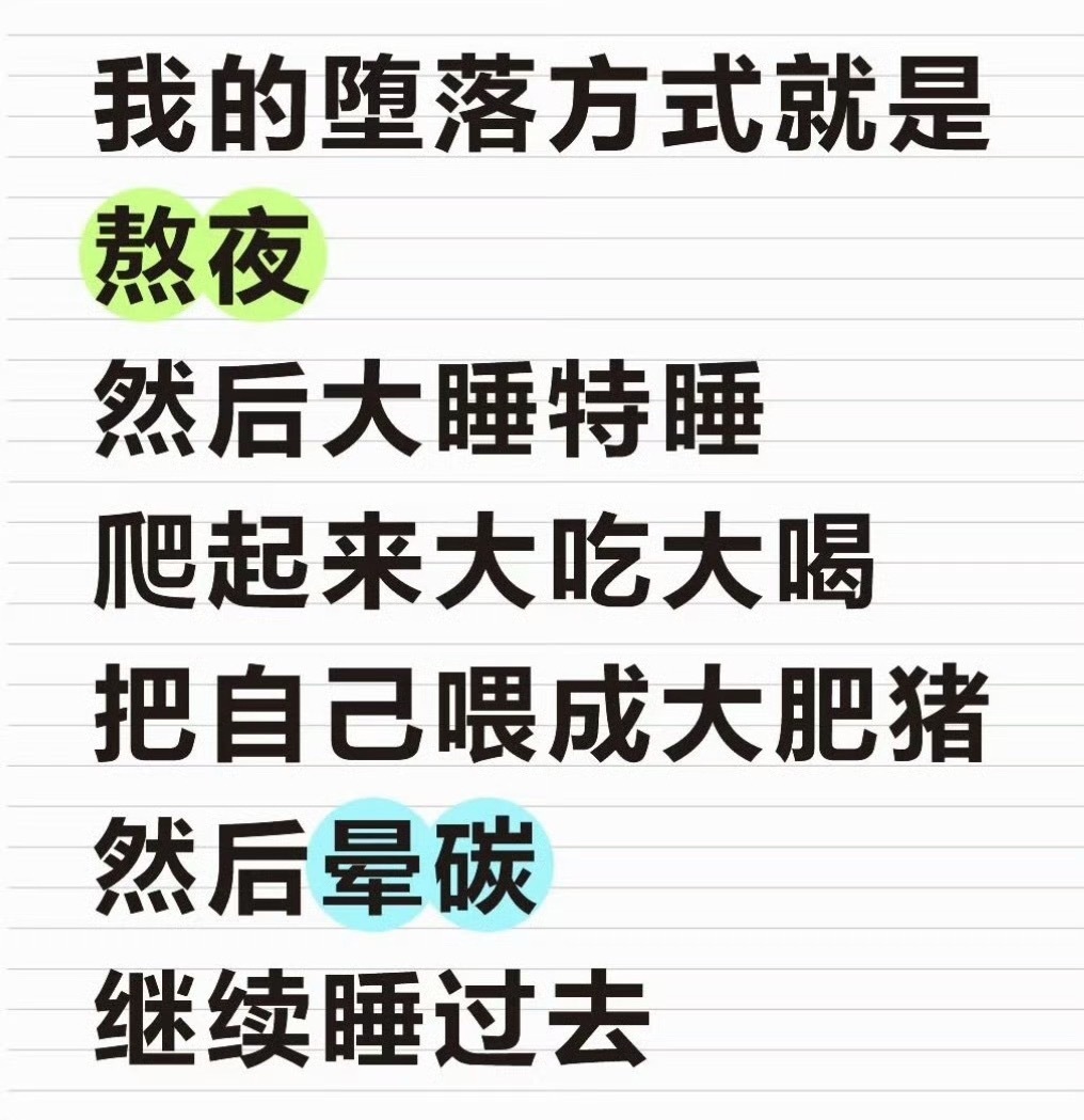 这就是我