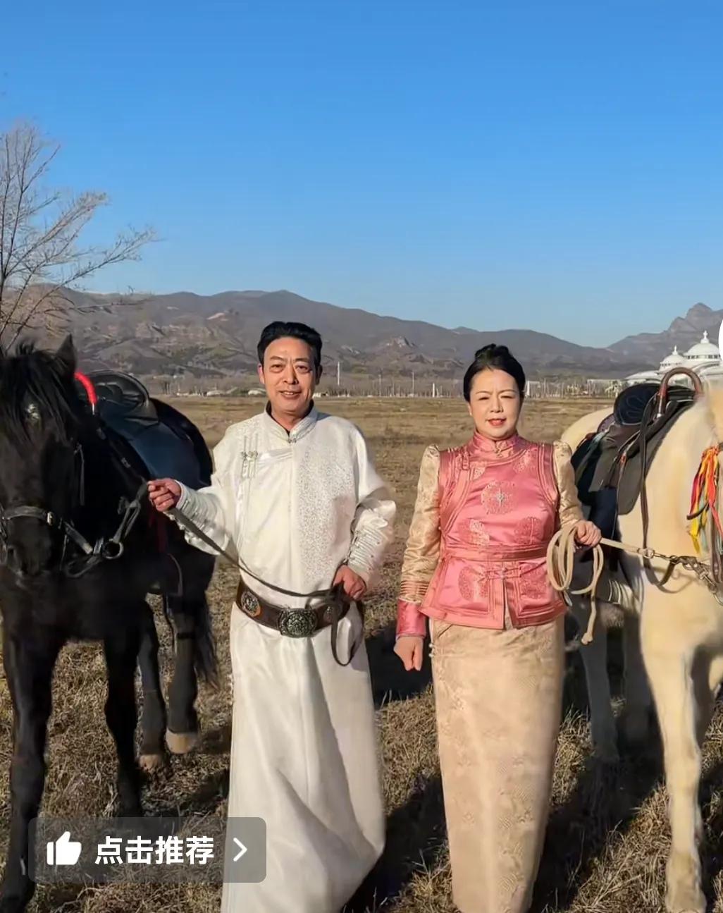 田大已经被气疯！
许妈姚爸在四宝的陪伴下，在内蒙古游山玩水，卖货卖爆！
田大这边