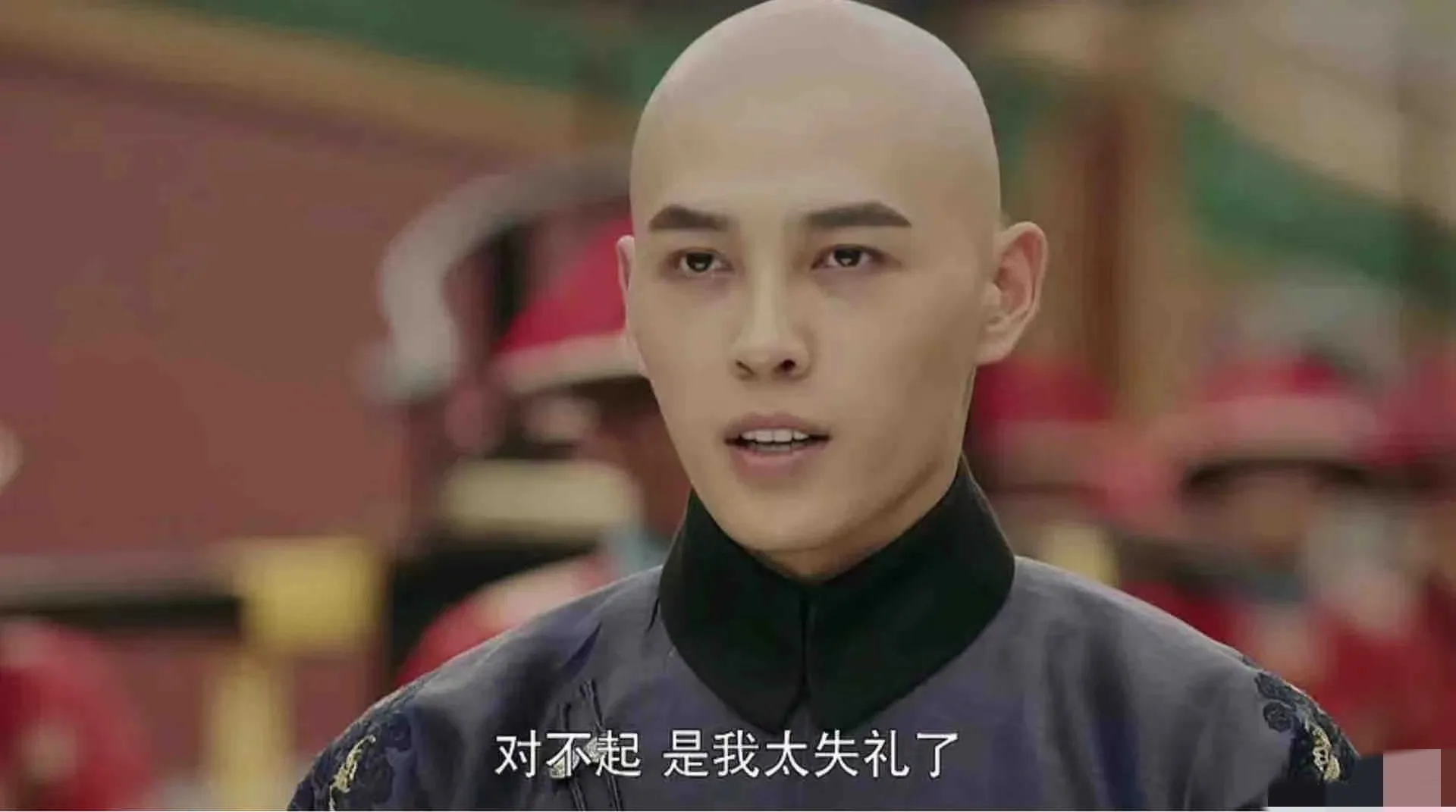 魏璎珞与弘昼喜结连理，意外之喜，缘分天定。 ​​​