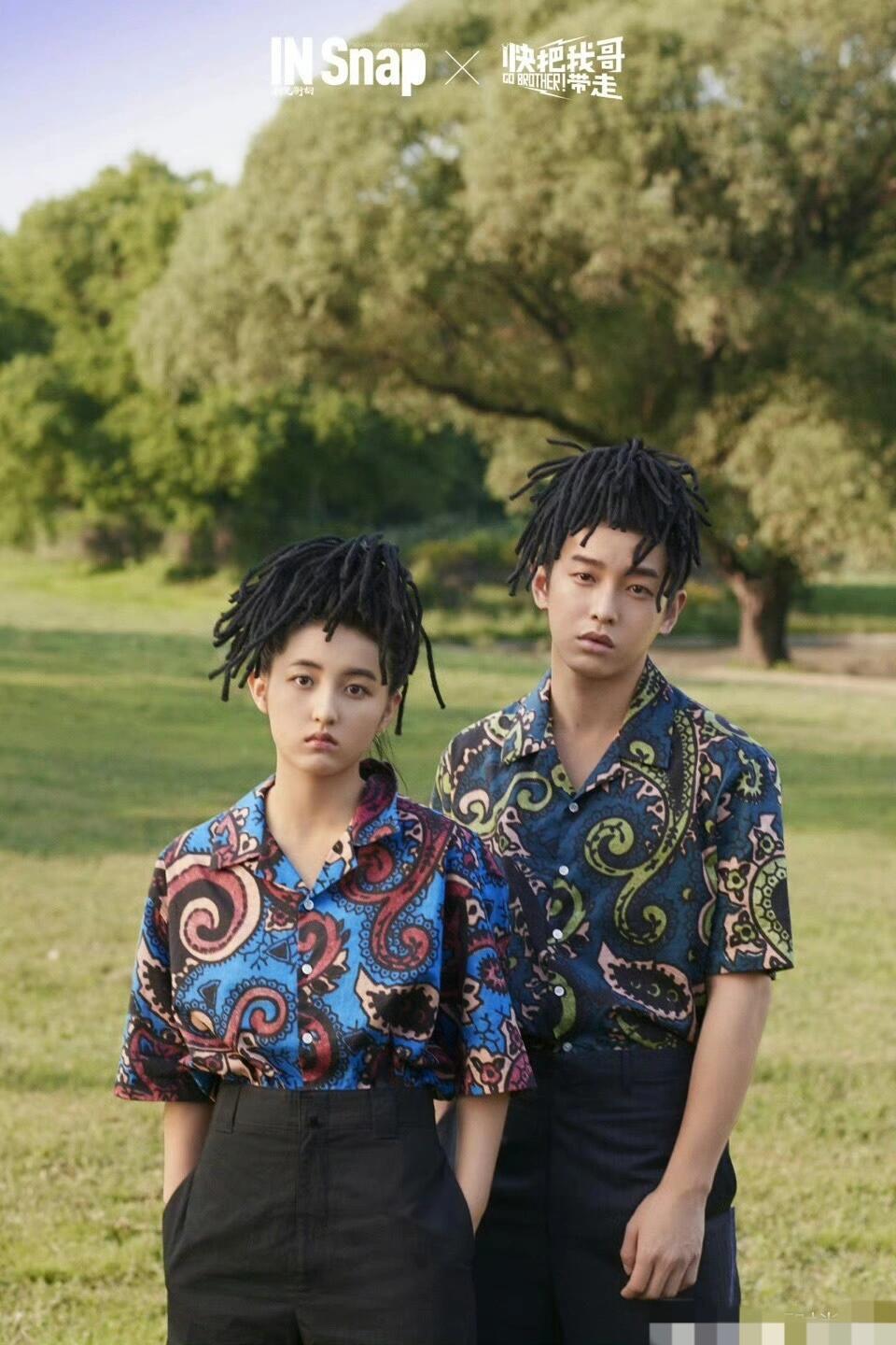 2018年双人杂志张子枫彭昱畅封面笑得我好难受 