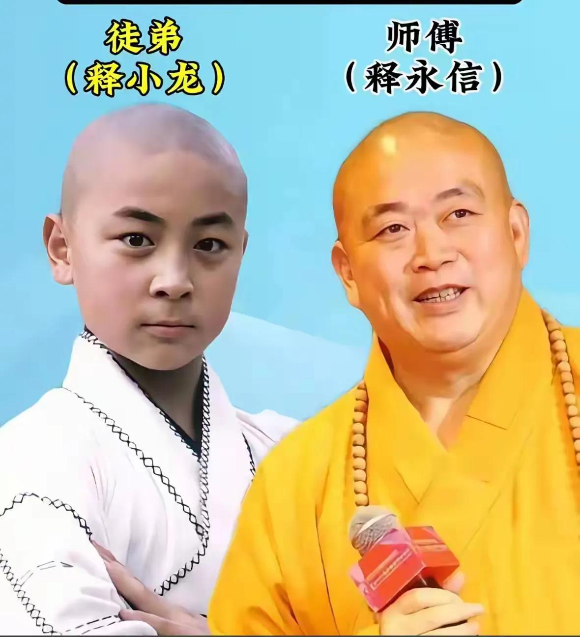 释小龙这下可被师傅释永信这事儿弄得焦头烂额！才刚被拍到开迈巴赫带妻女惬意逛商场，