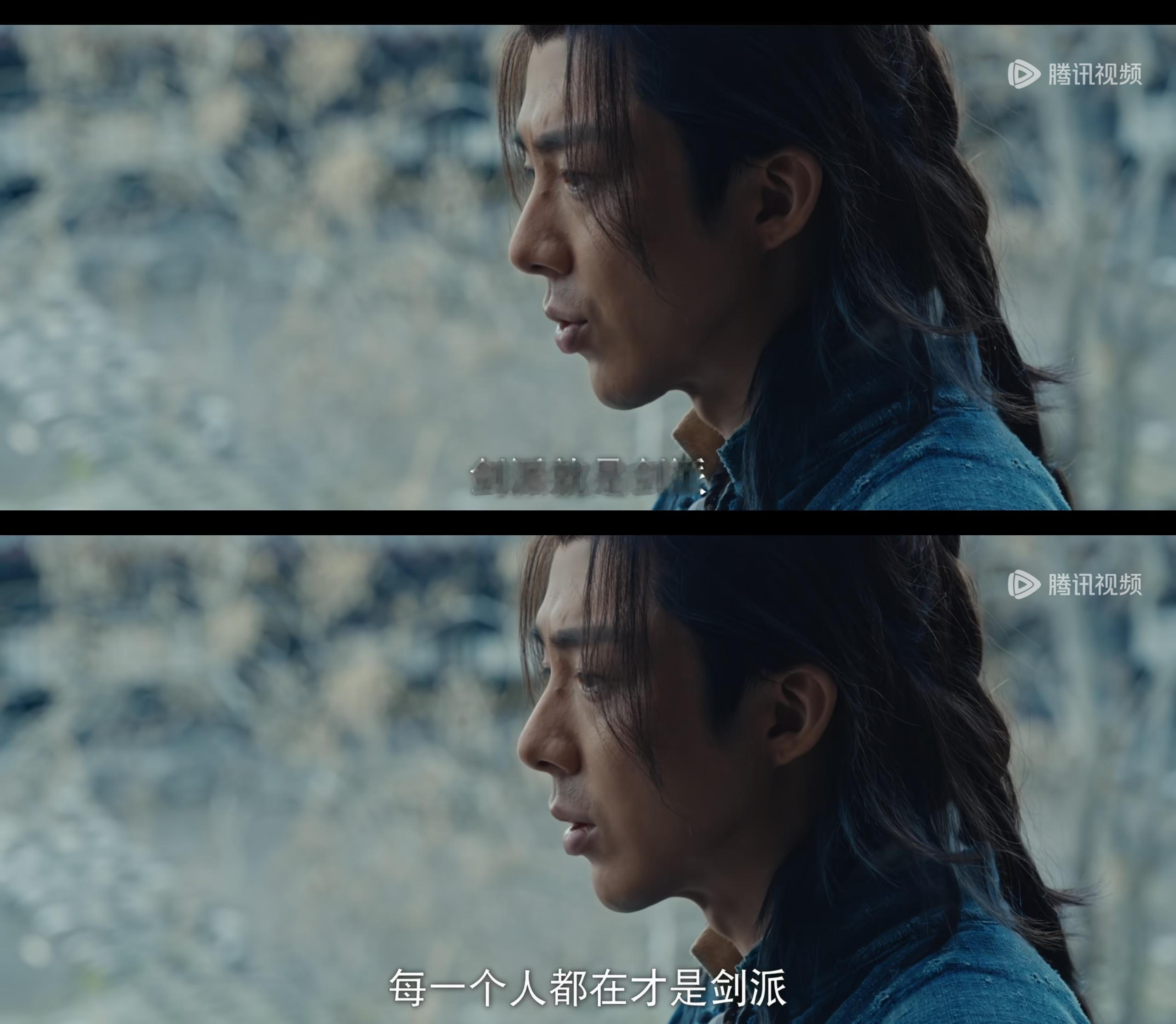 后来剑派就不是剑派了[失望] ​​​