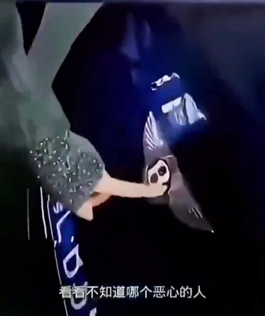 这个没扣，看看不知道哪个恶心的人把我前面的B给扣掉了，真的这B真没有了。