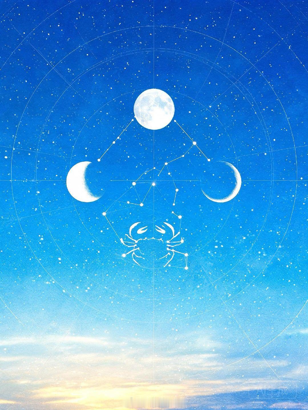 🌙 深夜星空｜2026年7月13日 周一 · 戊子日（霹雳火）农历五月廿九 ·