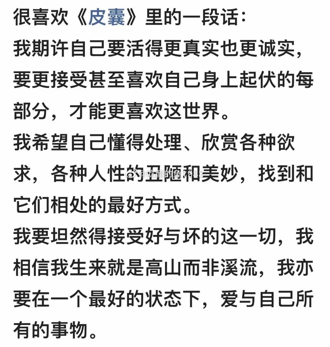 前段时间又有两位武汉来的夫妻网友做的内镜检查，男方因为在深圳活检低级别瘤变还做了