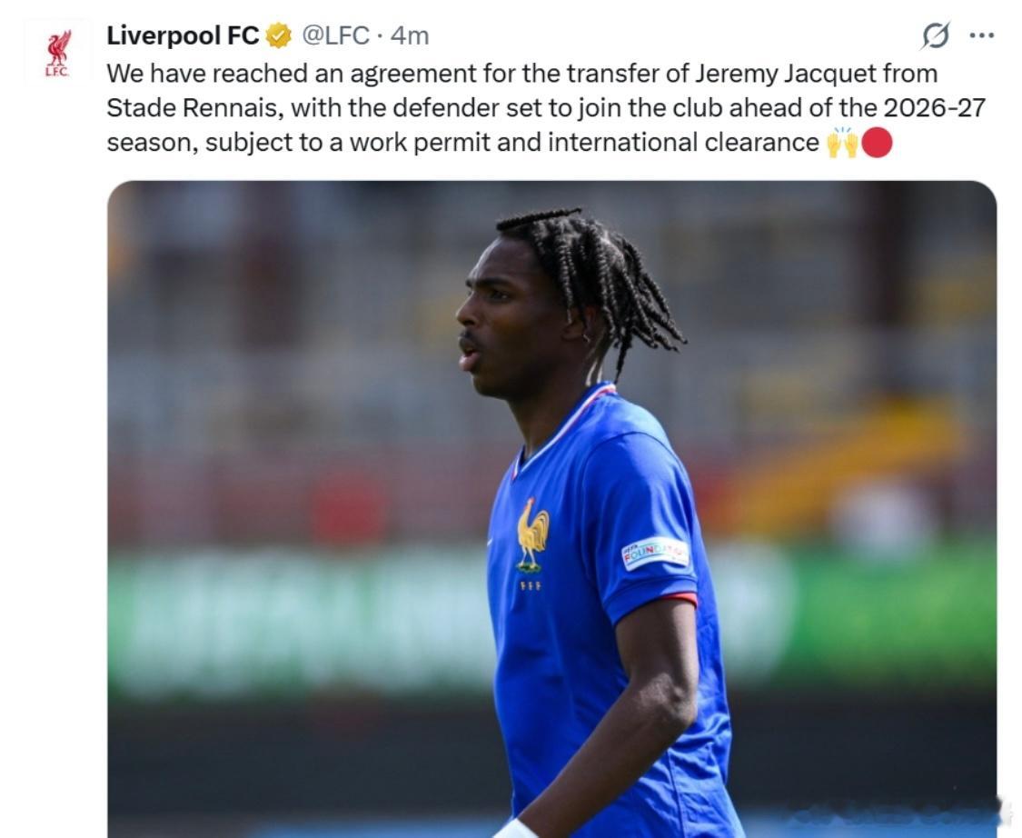 官方：利物浦签下雷恩中卫雅凯；总价7200万欧今夏正式加盟2月3日利物浦足球俱乐