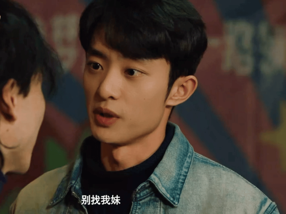 #终于等到白宇帆演青春剧了#非常喜欢小波这个角色，而且感觉他们两个在一起真的非常