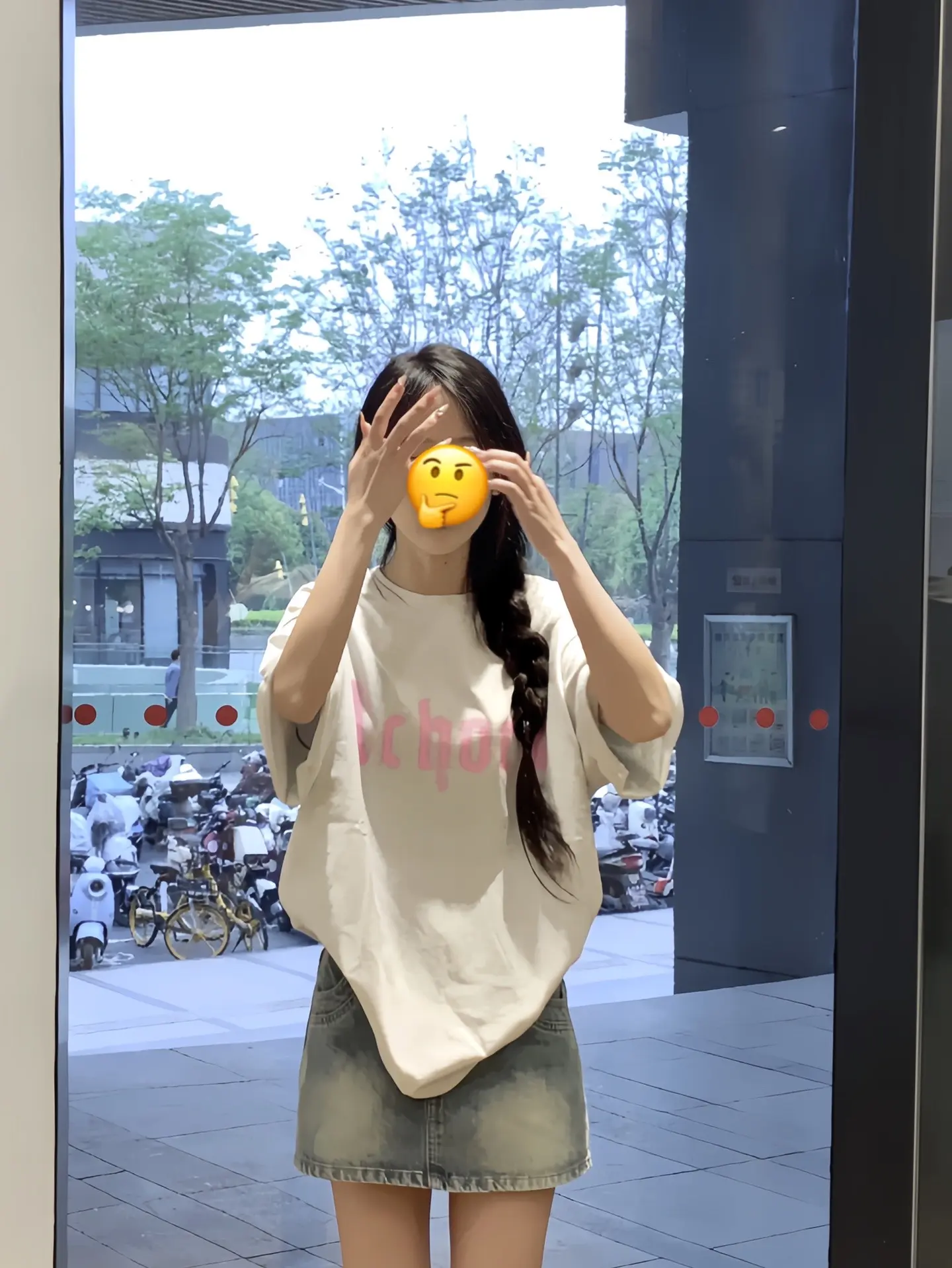 世界不停转动 直到我们相遇