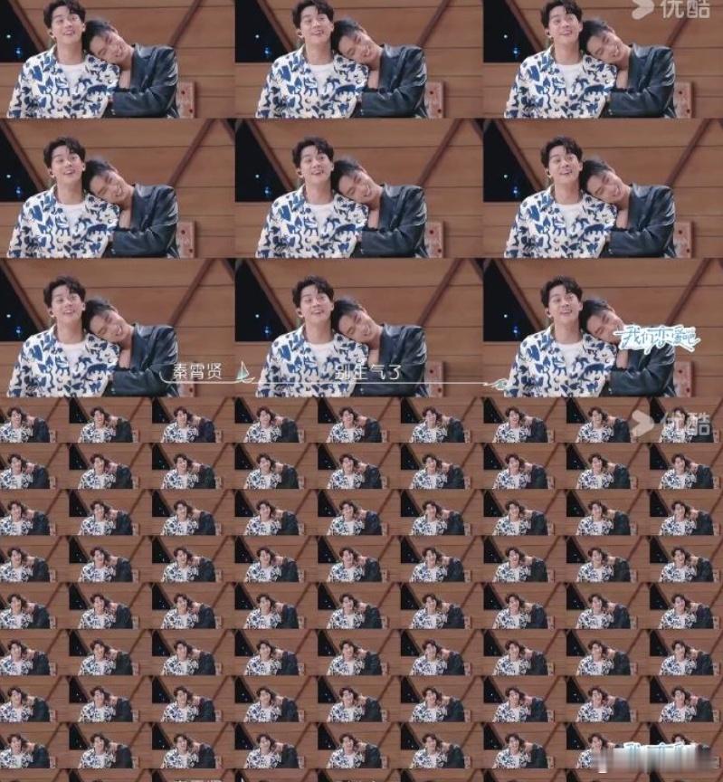 #谁能拒绝被秦霄贤喊姐姐#秦霄贤面对姐姐，从抗拒到精彩撒娇。“姐姐” 一喊，世界