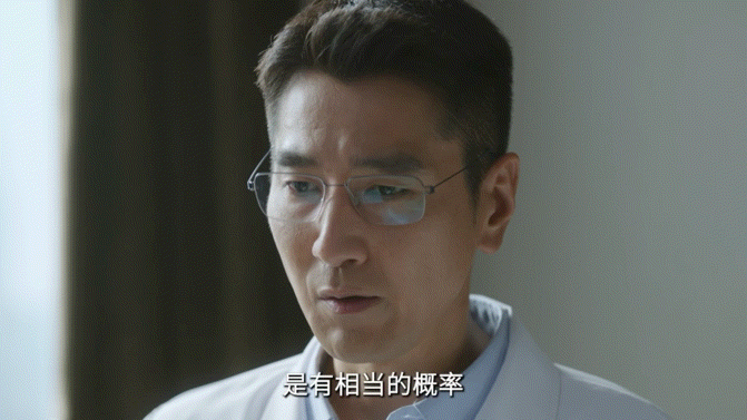 问心2第一集就好哭问心2 说实话看到一半我就给我妈发了条消息说我想她了，这剧有毒