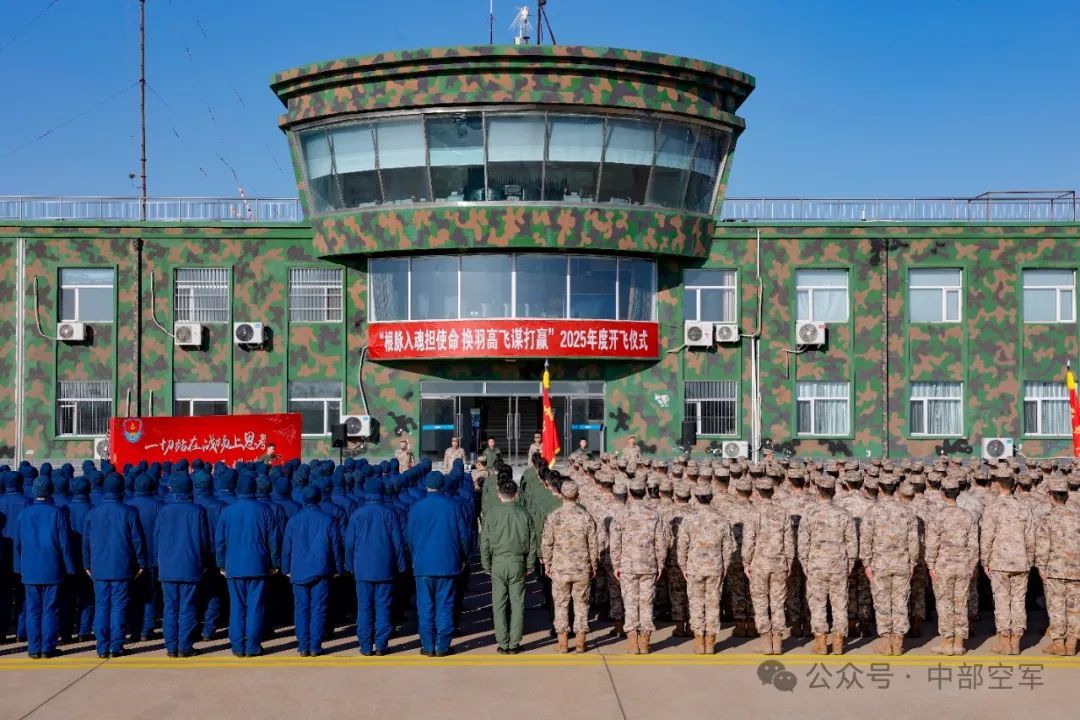 中部空军今天推送的开训报道，居然没歼-7画面，更看不到J-20，妥妥的J-10合