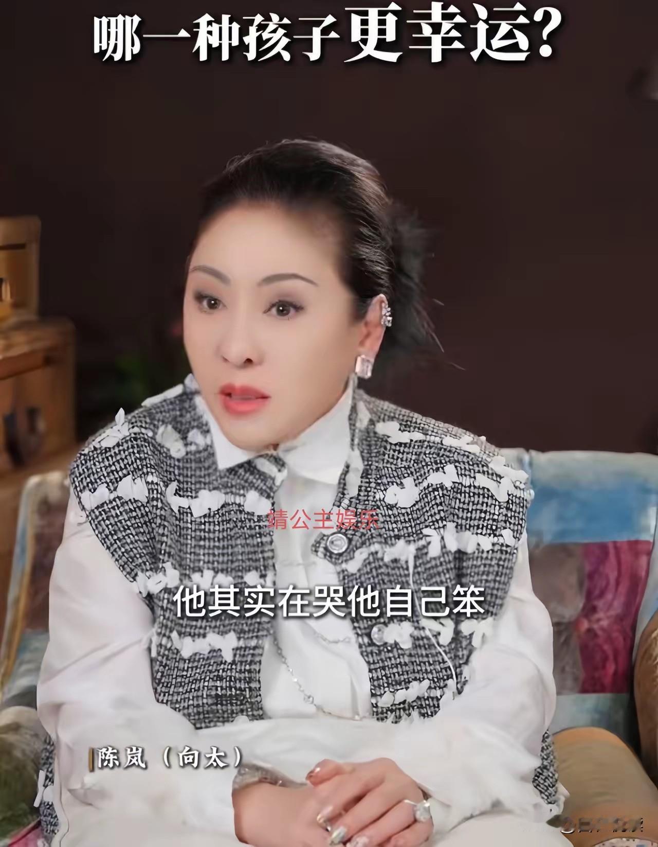 看完向佐的发言
再看向太近期的举动

感觉她想copy战兰的路子
靠曝家事收割/