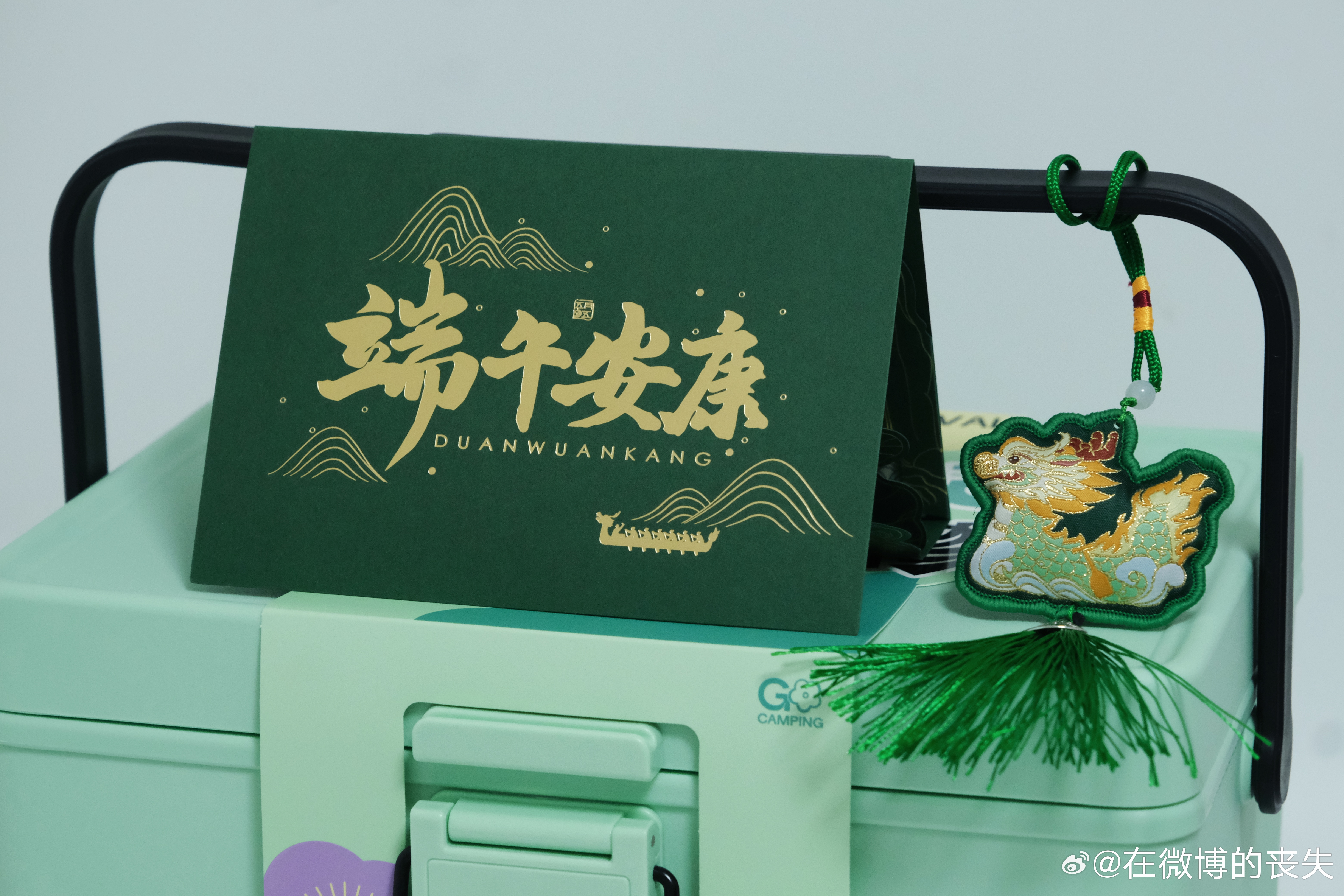 华为今年的粽子还挺可爱，有个小龙 ​​​