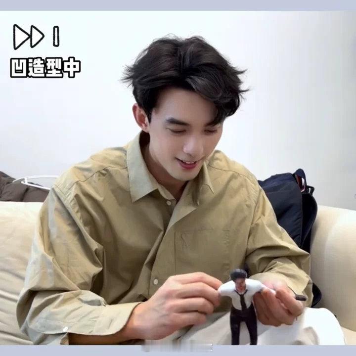 吴磊的老鼠干叫狂磊吴磊给自己的老鼠干取名狂磊吴磊终于收到专属老鼠干啦，还亲自脑洞